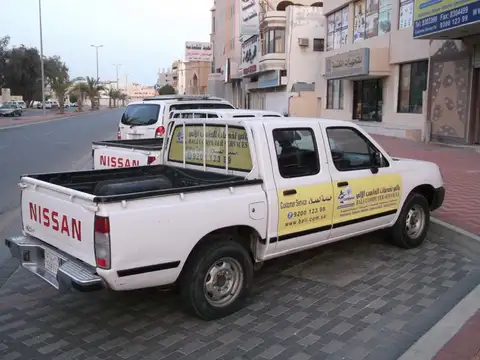 مكاتبنا عبر السنين — 53